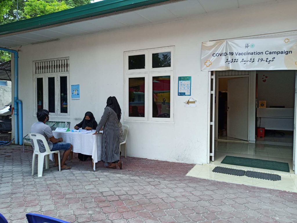 މާއުނގޫދޫއިން އިތުރު 6 މީހުން ޕޮޒިޓިވްވެ ޖުމްލަ އެކްޓިވް ކޭސްގެ އަދަދު 31 އަށް އަރައިފި