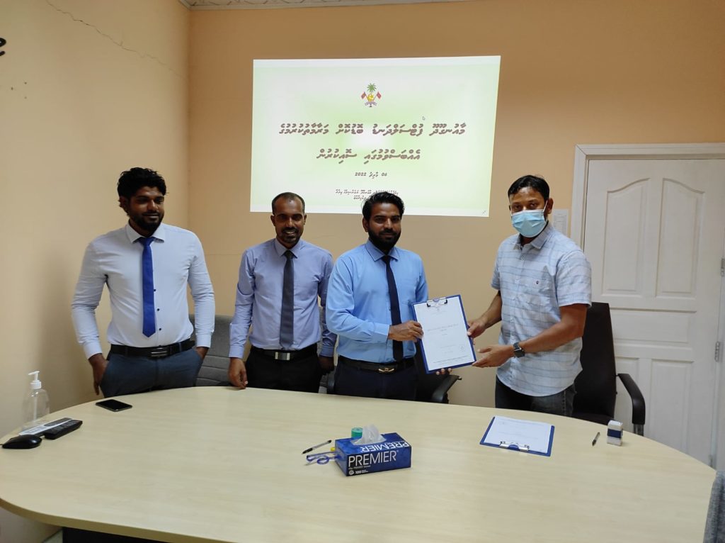މާއުނގޫދޫ ފުޓްސަލްދަނޑު ތަރައްޤީ ކުރުގެ އެއްބަސްވުމުގައި ސޮއިކޮށްފި